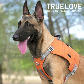 犬 ハーネス 中型/大型犬用 Truelove ブランド 簡単装着 コーデュラ 軽量メッシュパッド ジッパー 2WAY ポケット バックパッカーハーネス TLB2251