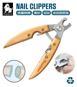 Truelove p ܐ؂ | XeX| TCY ؂ꖡQ ₷ pi Lp ybgp v  GR g₷ XeX~n R ɂȂ  lCN