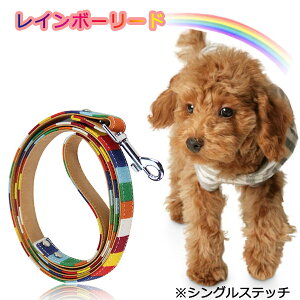 犬 首輪 革 おしゃれの通販 価格比較 価格 Com