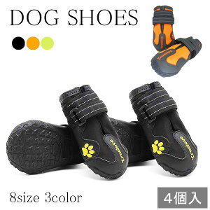 シニア 犬 服の人気商品 通販 価格比較 価格 Com
