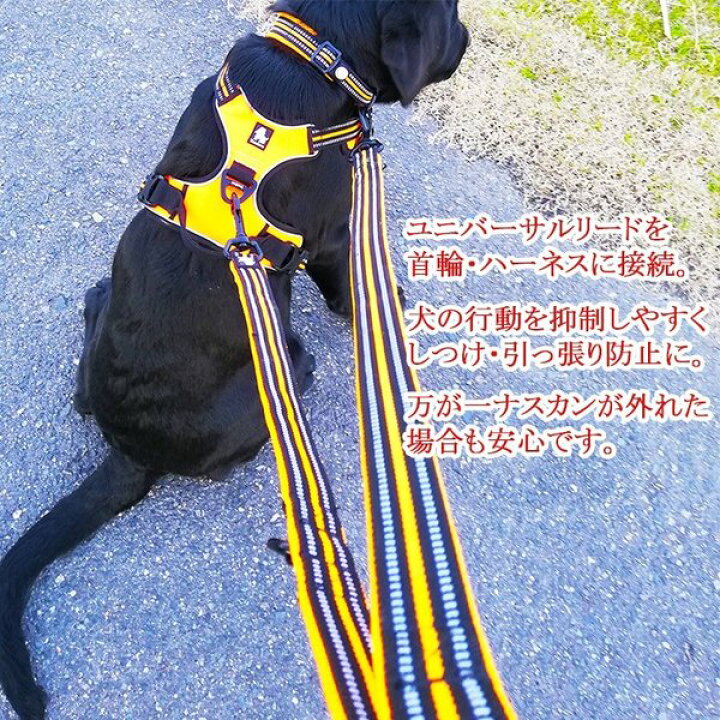 楽天市場 犬のハーネス 犬用 ハーネス 胴輪 反射 ハンドル付 裏地メッシュ ソフト 大型犬 中型犬 小型犬 超大型犬 高品質 簡単装着 ハンドル ハーネス 衝撃吸収 Wanwan Square Garden