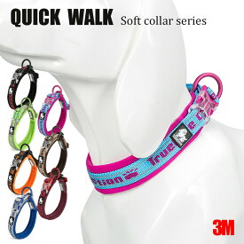 犬 首輪 かわいい ソフト 軽い ネオプレン素材 小型犬 中型犬 大型犬 Truelove ブランド おしゃれ 痛くない やわらかい ソフトパッド 丈夫 クイックウォーク 送料無料 TLC50121