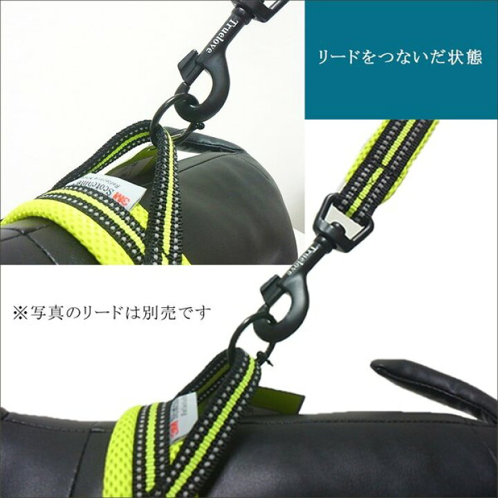 楽天市場】犬 ハーネス 犬用 ハーネス 胴輪 ソフトパッド 簡単装着 快適 スポーツハーネス 超大型犬 大型犬 小型犬 送料無料 : Wanwan Square Garden 楽天市場】犬 ハーネス 犬用 ハーネス 胴輪 ソフトパッド 簡単装着 快適 スポーツハーネス 超大型犬 大型犬 小型犬 送料無料 : Wanwan Square Garden
