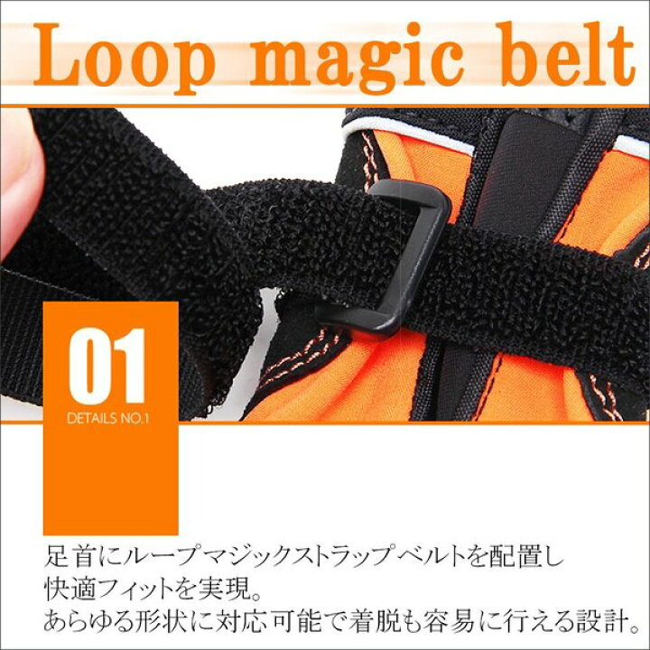 大人気新品 犬 靴 犬靴 犬の靴 ドッグシューズ プロテクション シューズ ソフト 保護 防水 スポーツ 介護 足 怪我 シニア ケア 小型犬 大型犬 送料無料 2個セット Www Gaviao Ba Gov Br