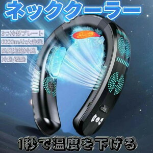 lbNN[[ pv[g y  d |@ ╗ ŐV^񂩂 lbNN[[ @ ۗ [ obO ≷ 񂩂 HȂ 3pv[g ̗p