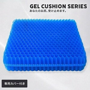 Mtg WFNbV QNbV Jo[ njJ zc  Jo[t 3w\ d 􂦂 NbV   ̈U Ȃ d  ֎qp  e[N ItBX