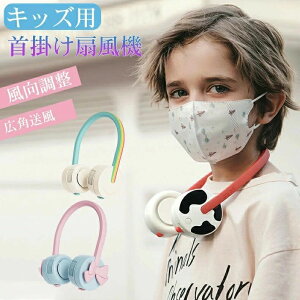 @ т @ |@ ^ USB[d ~jt@ 3iK  g xr[J[  nYt[ y }XN΍ v[g pI mini 킢  MǑ