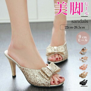 22-24.5cmT_ ~[ fB[X q[ 傫TCY rW[ CXg[ S[WX p[eB V[Y C t LL ^bN S[h nCq[ XNGAgD `L