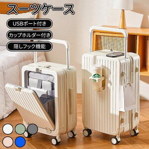 X[cP[X y @\L[obO @ [|Pbg USB|[gt eʃL[P[X 5J[I 1-15p Cws COs s