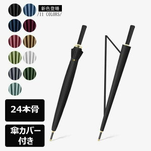 P Y fB[X 24{ ^b`  OXt@Co[ 24{P P v ~J JP Au Ռ y ܂Ȃ ɋ PpJP Jp j  AEghA L