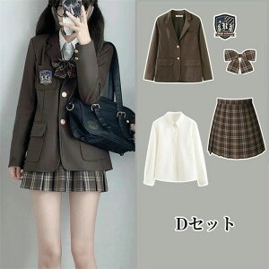 入学式 卒業式 スーツ 女の子 長袖 中学生 高校生 制服 学生制服 5点セット 女子高生 小学生 ブレザー スカート チェック柄 レディース お受験 結婚式 発表会 入学 通学 ジュニア フォーマル