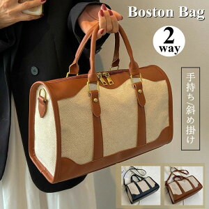 �g�[�g�o�b�O �i�C���� �{�X�g�� �������s ���f�C�[�X �����Y �j�����p ��� ���|�� �A�E�g�h�A ��v �� ��e�� �y�� �g���x�� ���s�p�o�b�O �C�w���s ���s�p 1�� �ꔑ ���s �o�� �r�W�l�X 