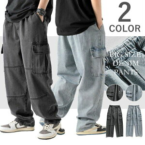 Y W[p fjpc rbOTCY  傫TCY Ch W[Y Xg[g [Npc Rbg j  u[  {gX StEFA t H ~ ƃY{ ƃp