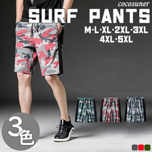 Y T[tpc Y {[hV[c M L XL ][g s v[ C COs   ^E[X X r[` gh 傫 rbOTCY V[gpc n[tpc V A