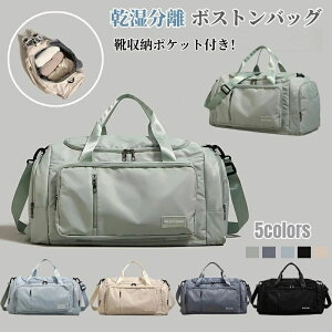 {XgobO gxobO  WobO e X|[cobO fC[X Y jp  | AEghA g[gobO  sJo h y gx sp