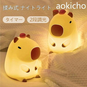 Cg铔 iCgCg  ドCg 킢 ^C}[ xbhTChv ԐڏƖ R[hX USB [d 2iK ドCg VR ڂɗD USB[d LED [C