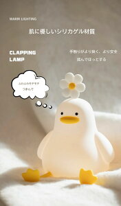 iCgCg Cg铔 iCgCg  ドCg 킢 ^C}[ xbhTChv ԐڏƖ R[hX 3iK ドCg VR ڂɗD USB[d LED [