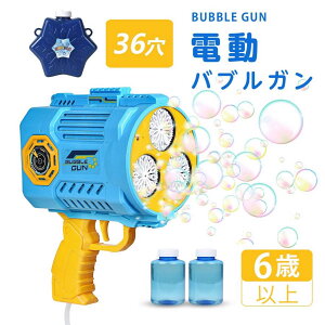 y36zdouK [d@ʉtt@Aˁ@V{  V{ʐ@ ou}V[ dV{ lC  j̎q ̎q 蕨 v[g