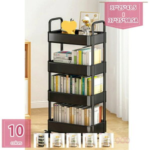 Lb`S [OJ[g [J[g [S [bN Lb`[ LX^[t 360x] ړ Ԏ[ ԃS fXN[ TCh[ 2i3i 4 i ^ [