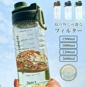 e1500ml 1800ml 2200ml 2600ml {g 2bg 1bgvX`bN EH[^[{g tB^[ X|[c{g  e X|[chN{g y qlp 