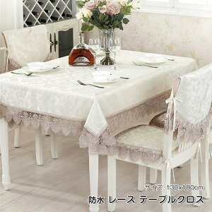 [X e[uNX [X HJo[ e[u}bg H Jo[ [sAX^C hA`t@ubN WJ[h gbvfR[V ` 130x180cm