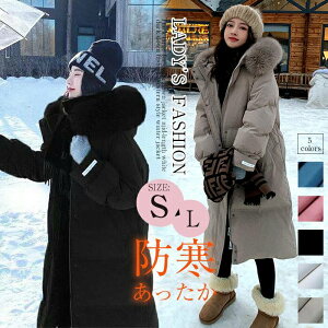 S-L _ER[g fB[X ~ _EWPbg t[ht t@[t OR[g _bt |Pbgt t@[ AE^[ Wp[  OJ y  g h  