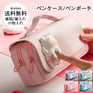 yP[X y|[` ̕ L ̎q  M M  qp e w l lC  