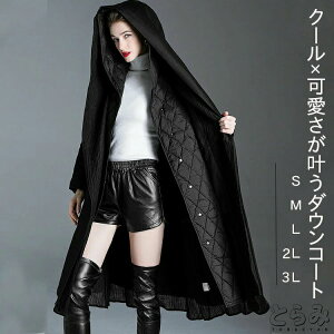 rbOVGbg_ER[g R[g fB[X O _EWPbg _ER[g OR[g [hR[g AE^[ LeBO HD 傫TCY g y h 