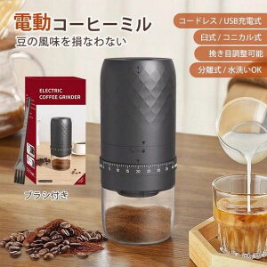 i uVt R[q[~ d 1800mAh e dR[q[~ P R[hX ~ Z~bN ~ R[q[OC_[ USB  ^ ~ Z~bNn ƒpR