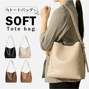 g[gobO fB[X ~jg[g oPcobO 킢  PUU[ XNGA Vv |PbgL y e