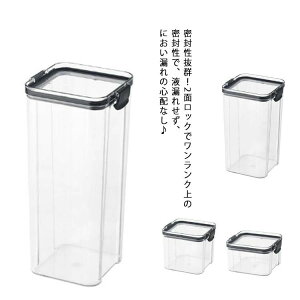 ۑe e  t[hXgbJ[ ۑP[X 2ʃbN ۑBOX Hi  ۑ P[X HiRei ybgt[h C΍ Nxۂ hCt[h ۑ{bNX