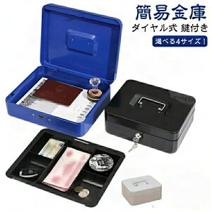 Iׂ4TCYI񂰋 ^ ~j ItBXpi  ƒp ۊ X`[{bNX [ {bNX  Ȉ  _C t RC ӎ[ d [ LbV