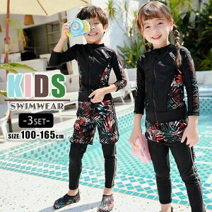 y3_ZbgzLbY  ̎q j̎q WjA q ǂ xr[ qǂ qp w ݂ Zp[g ㉺Zbg XCEGA _CrOX[c UV΍ Ăh~ bV