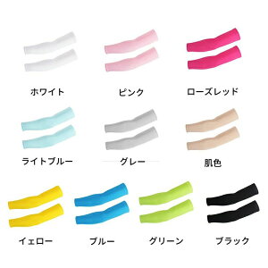 rJo[ A[Jo[ Ă~ Oh~ z TCNOp@Stp Y