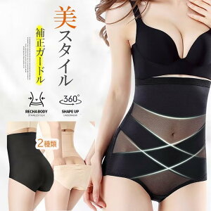 X^CI2Zbg 2 NXVFCv ՃK[h nCEGXg V[c Y㋸ Xpbc _CGbg Ci[ \tg V[XqbvAbv K K[