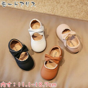 tH[}V[Y ̎q qC { lC t xr[V[Y w _炩 ₷ [Jbg    킢 ʊw ܎O  Ǝ w ₷ 