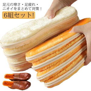 6gZbg [gC\[ {A C\[  ӂӂ fB[X Y g  jp ~ C  L Ɍ h ΍ ۉ z Ռz u[c X