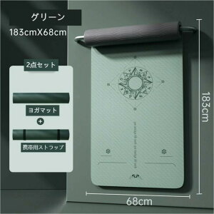 K}bg 8mm g[jO}bg seBX GNTTCY ؃g }bg S S _CGbg Xgb`}bg ㋉ Ɍ  yoga P[X  r tBbglX K