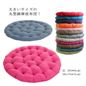 傫TCY zc ی^ K Ȗ NbV V[gNbV ݃NbV `FApbh rOzc ~`  ƒp ԗp ֎qp ItBXp  CeA ~ V