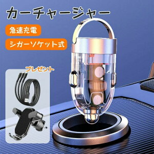 J[`[W[ VK[\Pbg ԍ [d USB usb usb-c }[d type-c iphone \Pbg XCb` 30W ubN X}z iPhone Android ԍڏ[d [d USB-C US