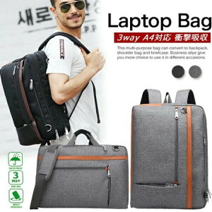 g[gobO {v z 2way g[gobN V_[ | }U[YobO kv U[ LoX }U[obO 傫 e A4 fB[X