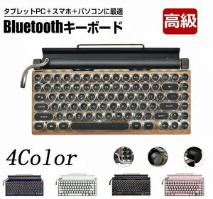 CXL[{[h bluetoothL[{[h  y ^CvC^[ L[{[h ^ubgp g ~`L[Lbv  ؍ތnJ[ LEDobNCg 83L[ h ho 킢 