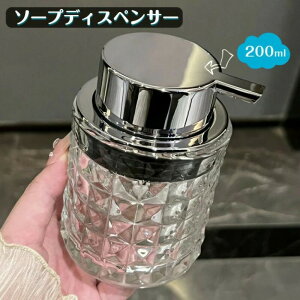 y2/1z\[vfBXyT[ A fBXyT[ lߑւ{gA^Cv L݌v 蓮vbV KX nh\[v Vv[ IV 킢i200mlj