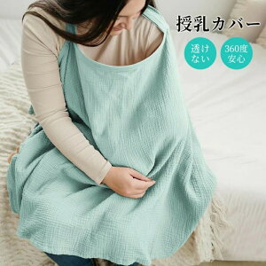 P[v Jo[ xr[J[Jo[ }}Jo[  Ȃ 360xS 悯 ʋC RJo[ Xg[ @\ |` oYj   o|ɕ֗