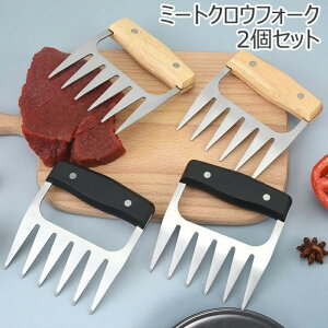 ~[gNEtH[N 2 Xe[L`v F̒ o[xL[   ق ~[gtH[N