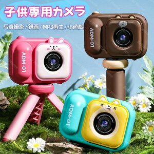 Xgbv 32G fWJ  O4800f  2023ŐV { 6 Ǝ 5 v[g  w 3 Ort  w j̎q NX}Xbetterhome J[h VN 蕨