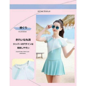 q  ̎q K[Y ̌^Jo[ s[X LbY XC~O XCEFA X|[cEGA WjA fC[X r[` pct X|[eB[