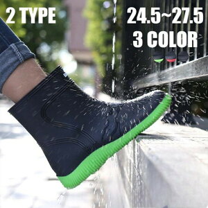 Cu[c C JC CV[Y 24.5~27cm 傫 [Nu[c Y Sh ̐^  V[Y o[u[c ނ Ɨp _ y | ~J h h