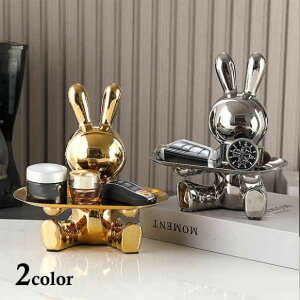 ETM u  gC `[t Vv rbg S[h Vo[ CeA [ u   Mtg v[g