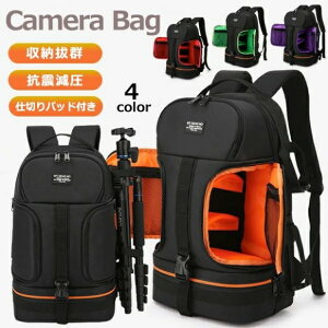 �J�����o�b�O �����b�N�T�b�N ��჌�t �����Y �J�����P�[�X �f�W�J�� �����b�N �h�� ��e�� �o�b�N�p�b�N �����Y���[ �w�� ���s ���@�\ �ϏՌ� �������H �傫�� �o�R ���� ���Z�� ��w�� ��